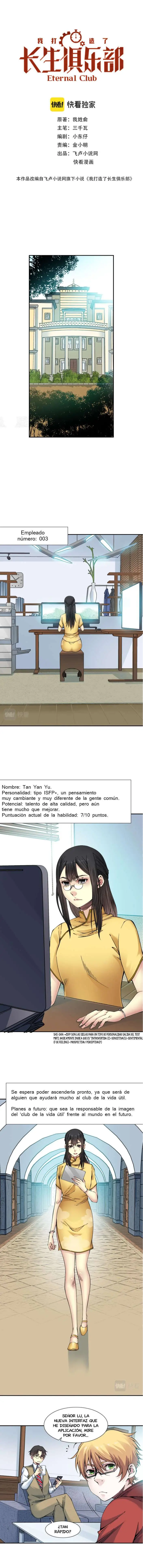 El Comerciante Del Tiempo capítulo 23, página 2