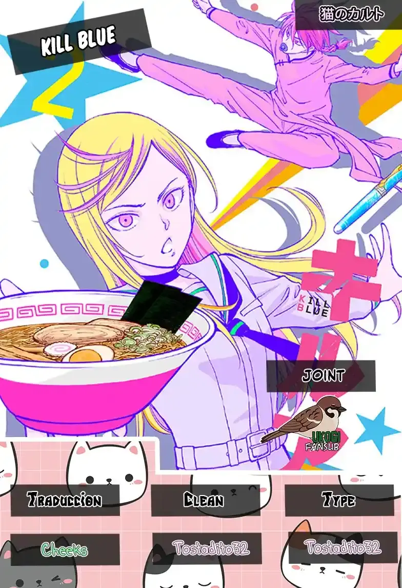 Kill Blue capítulo 28, página 1