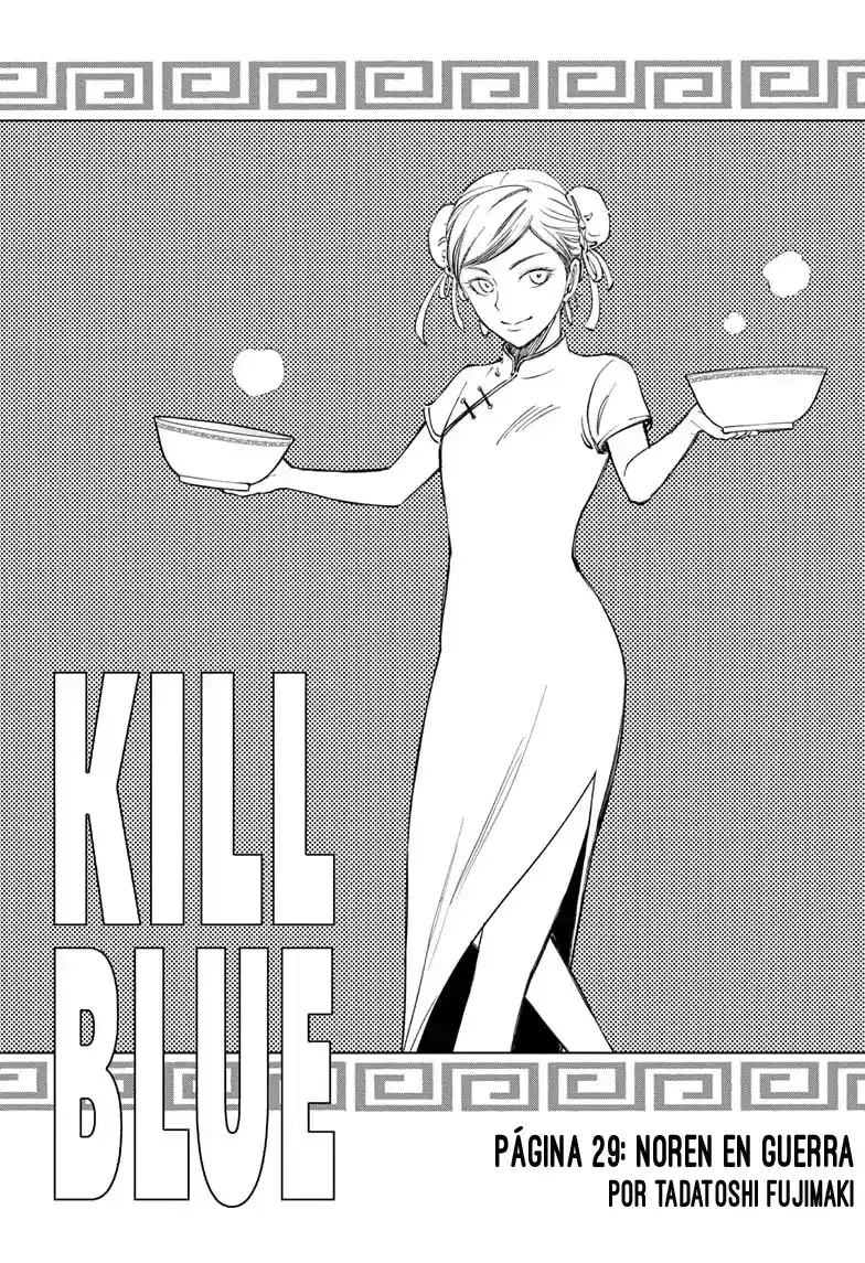 Kill Blue capítulo 29, página 4