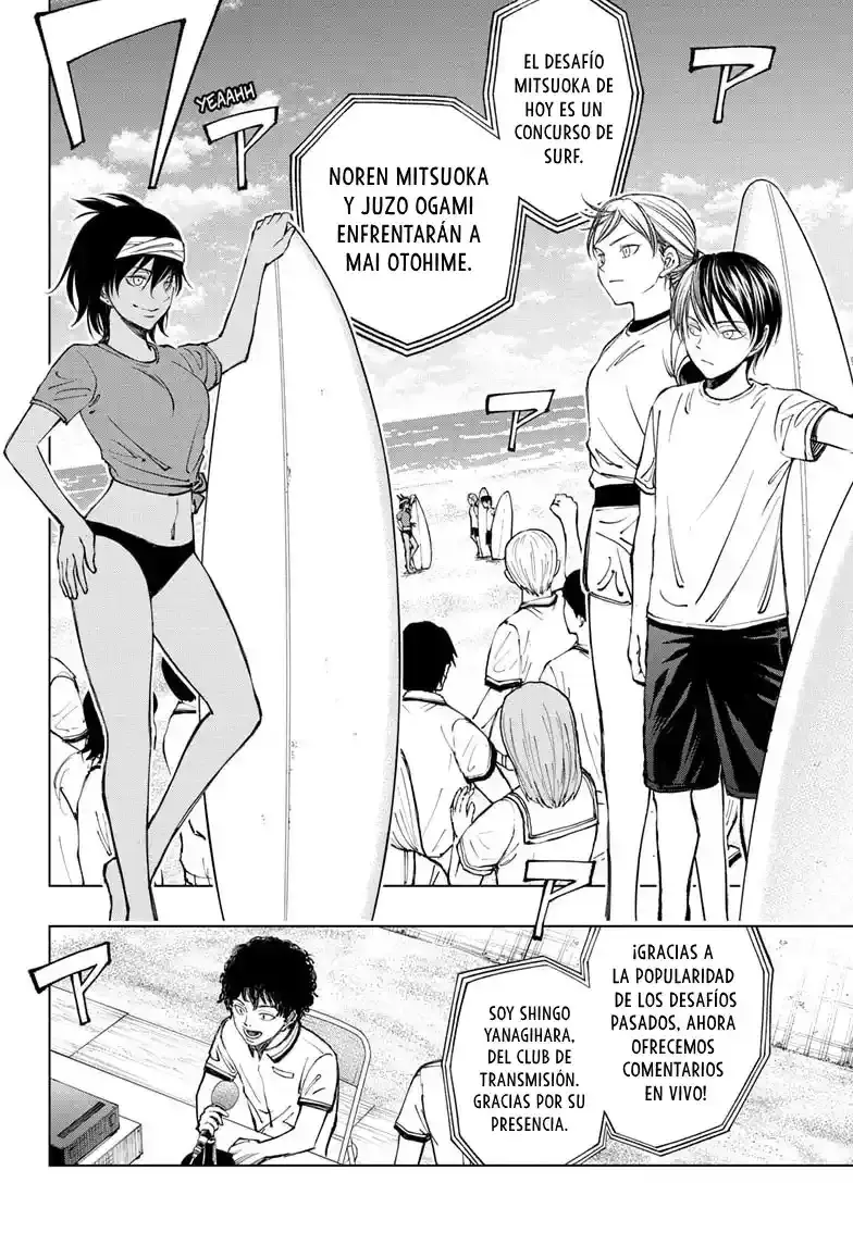 Kill Blue capítulo 36, página 11