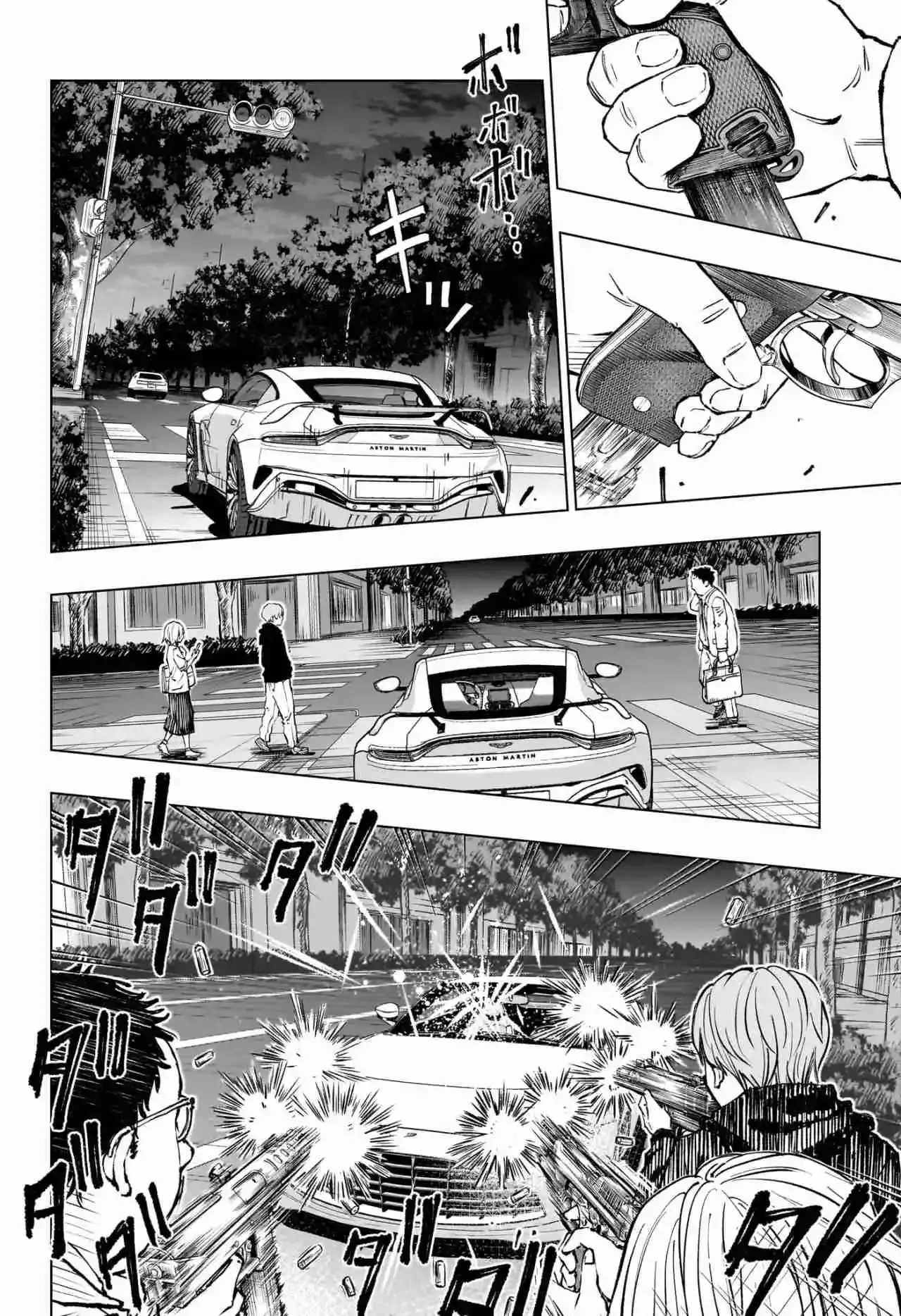 Kill Blue capítulo 49, página 16