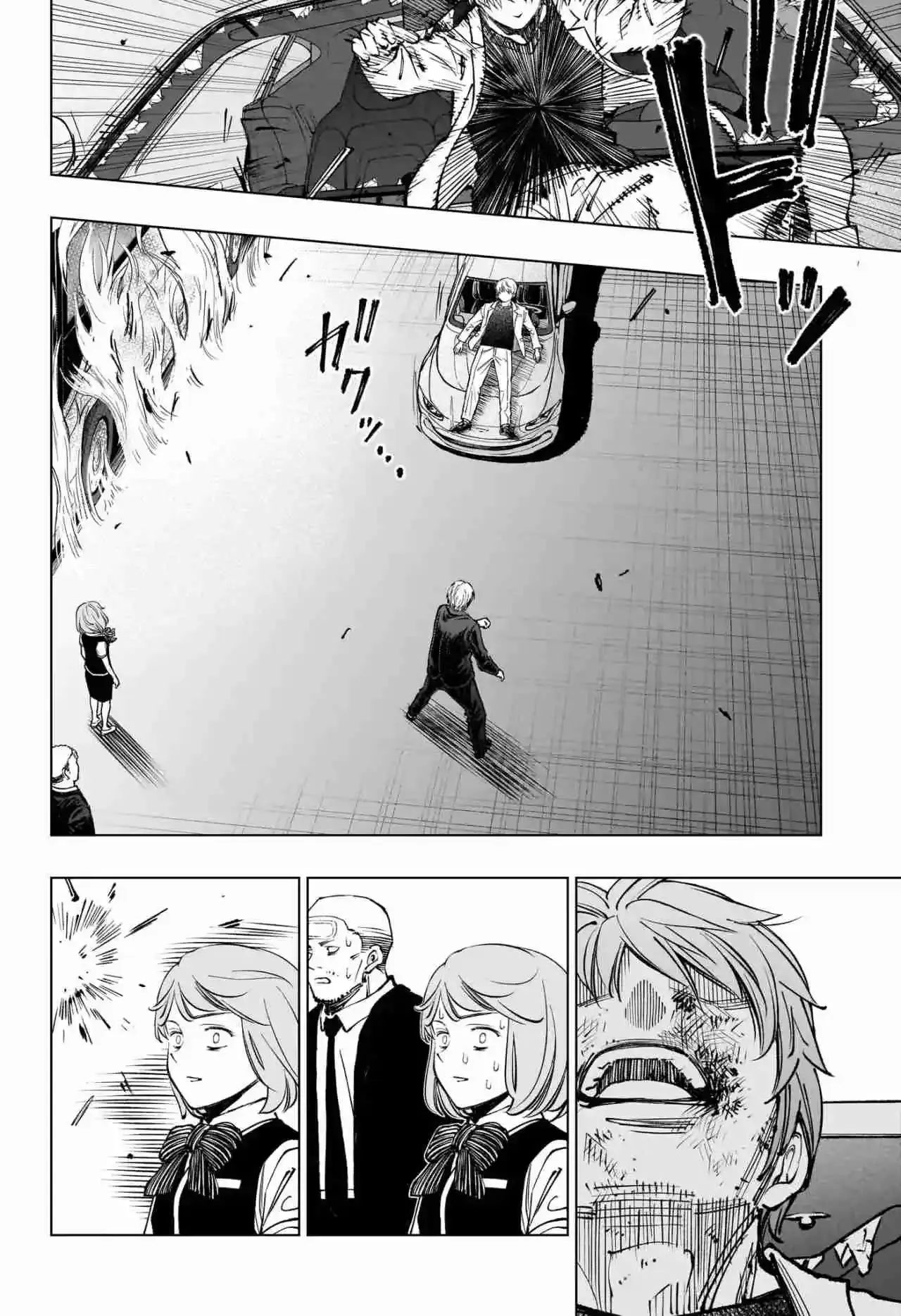 Kill Blue capítulo 51, página 11
