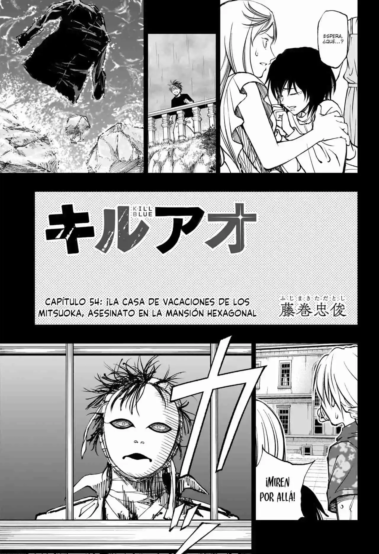 Kill Blue capítulo 54, página 4