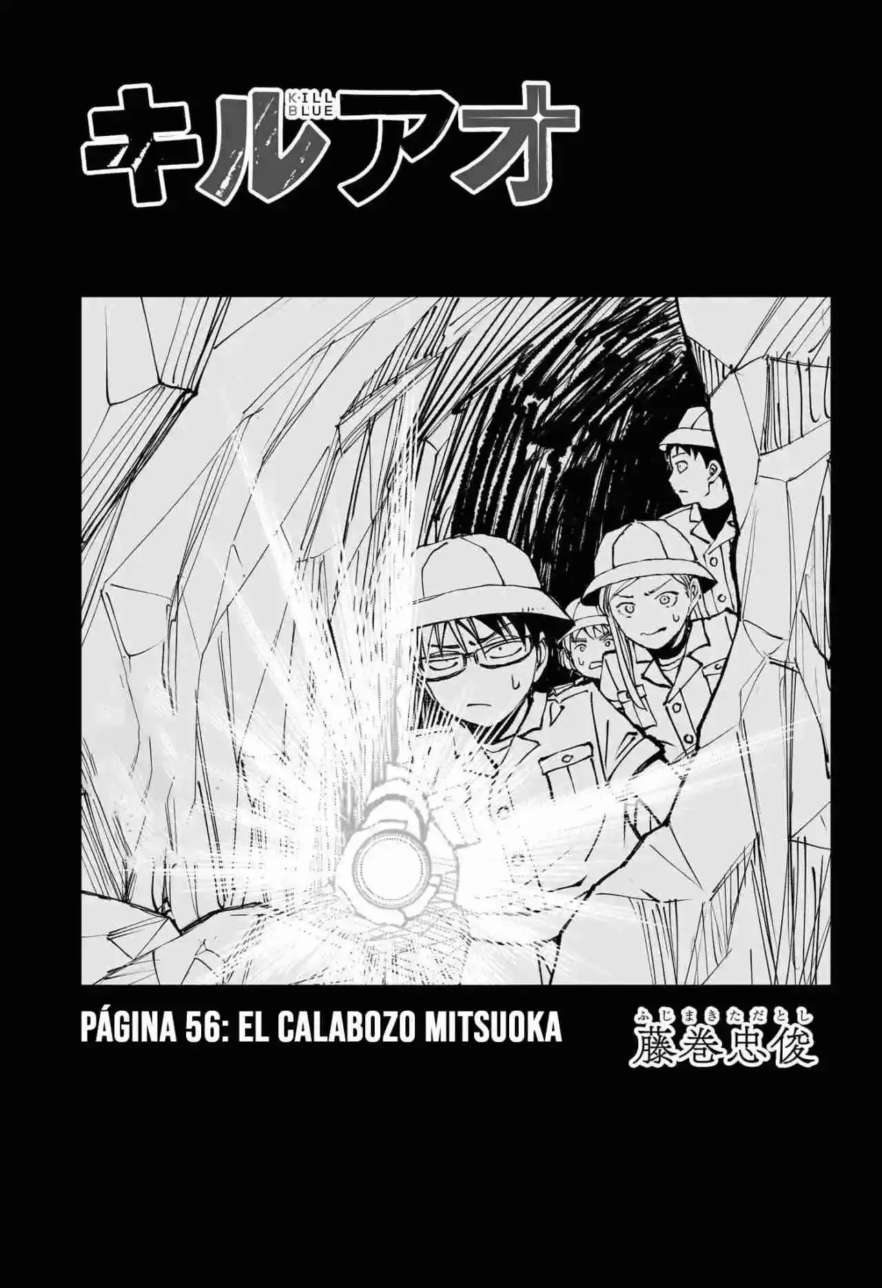 Kill Blue capítulo 56, página 4