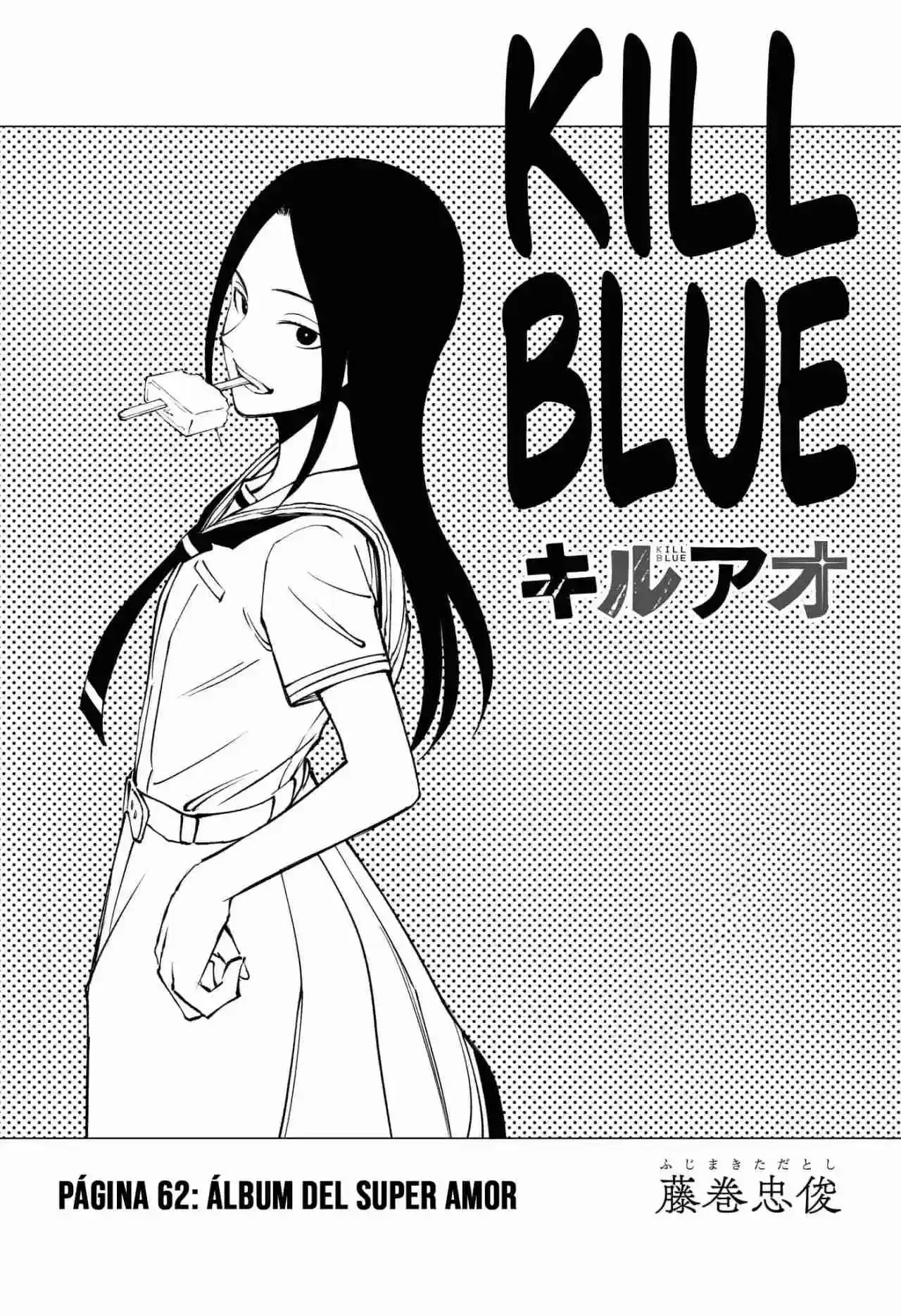 Kill Blue capítulo 62, página 2