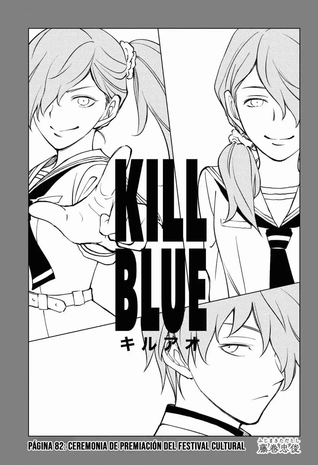 Kill Blue capítulo 82, página 2