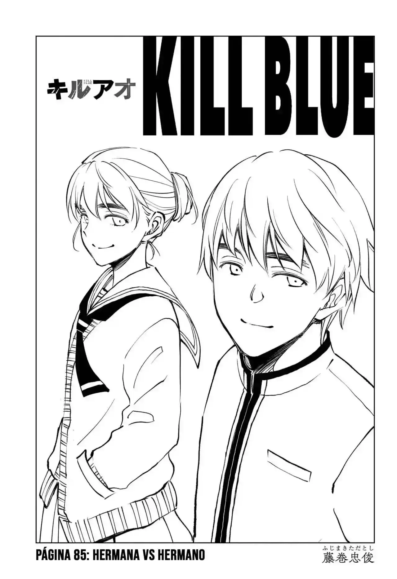 Kill Blue capítulo 85, página 2