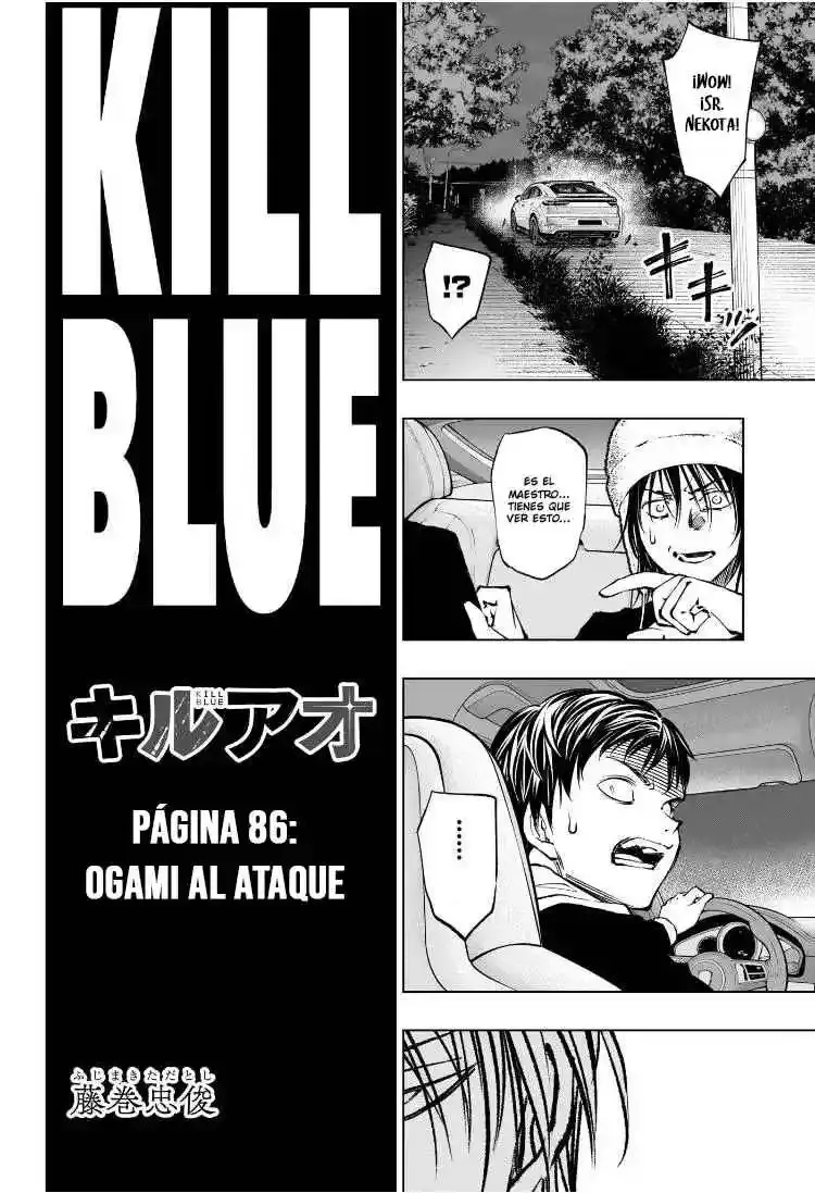 Kill Blue capítulo 86, página 7