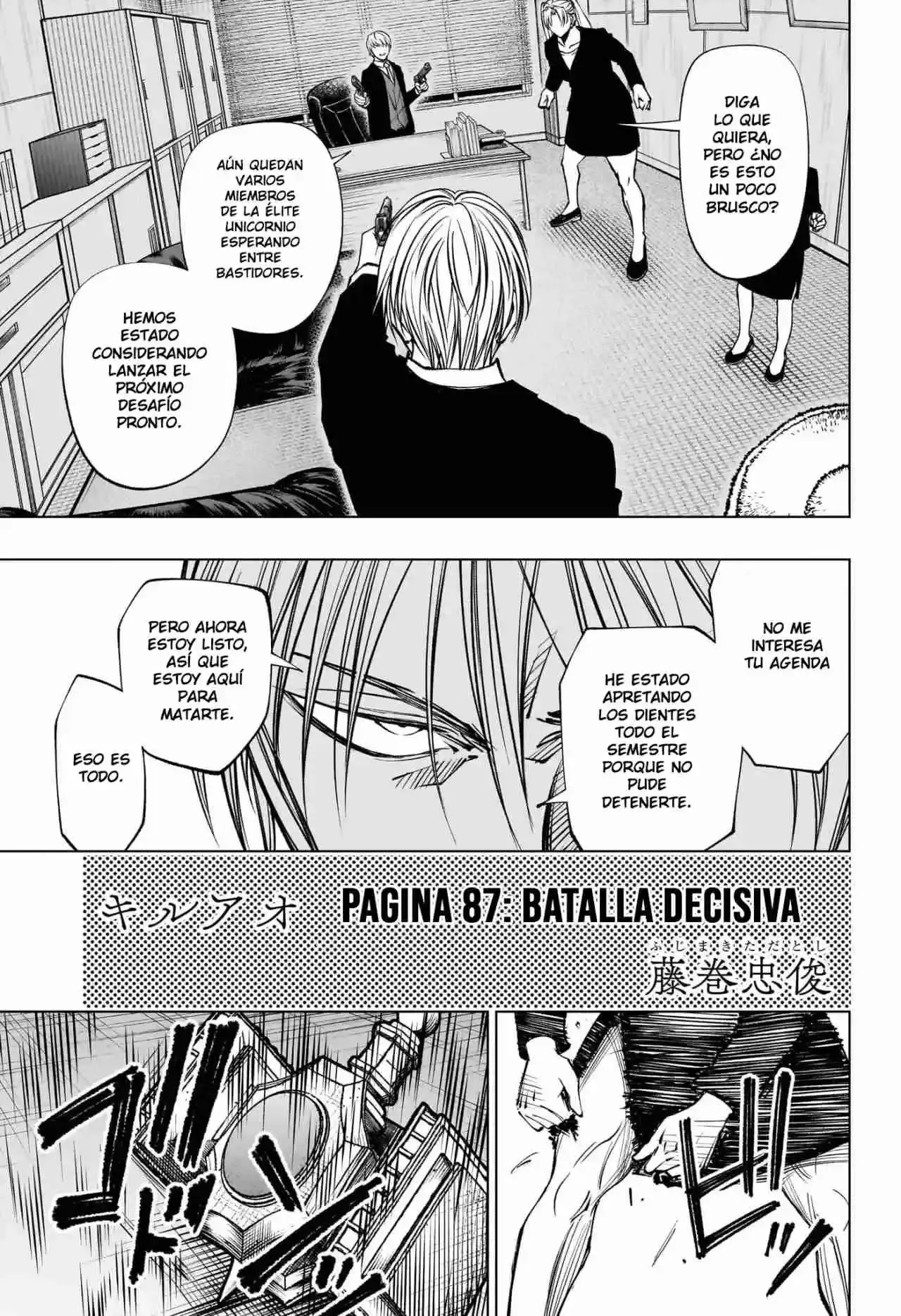 Kill Blue capítulo 87, página 6