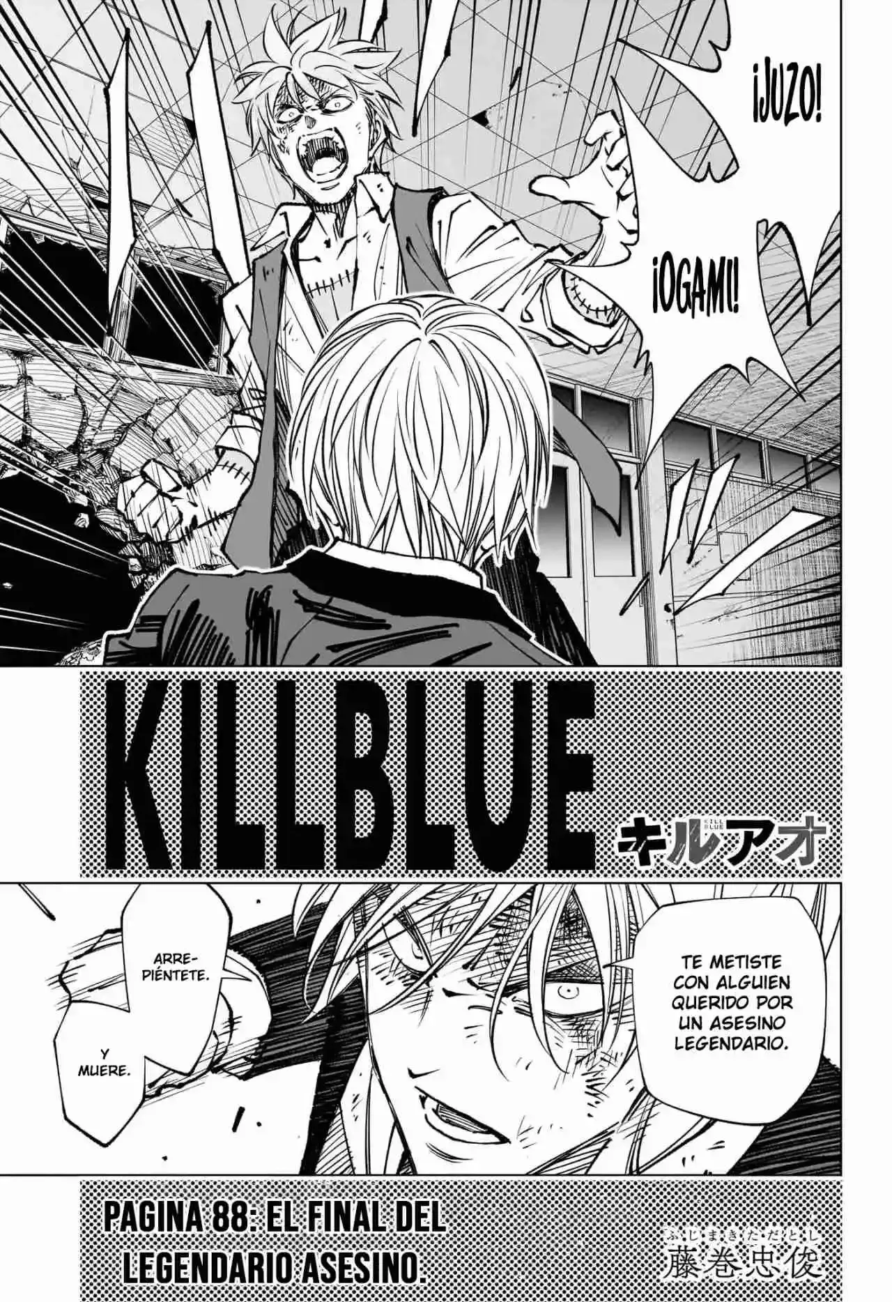 Kill Blue capítulo 88, página 4