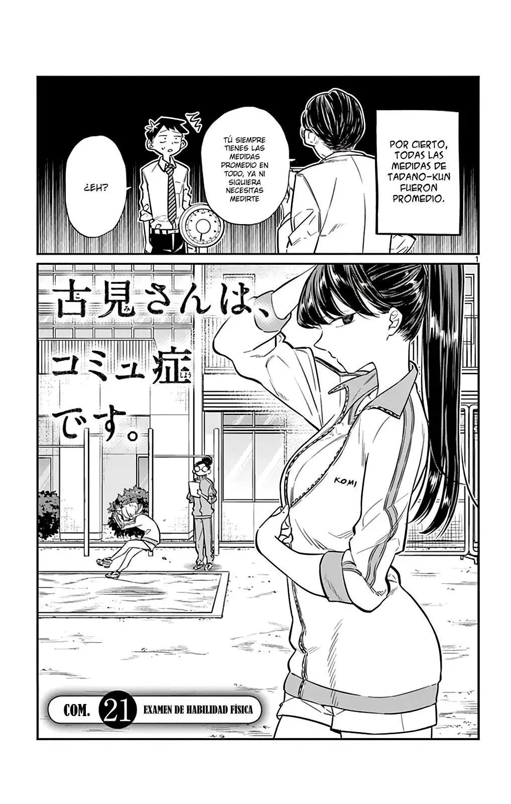 Komi-san wa Komyushou Desu capítulo 21, página 2