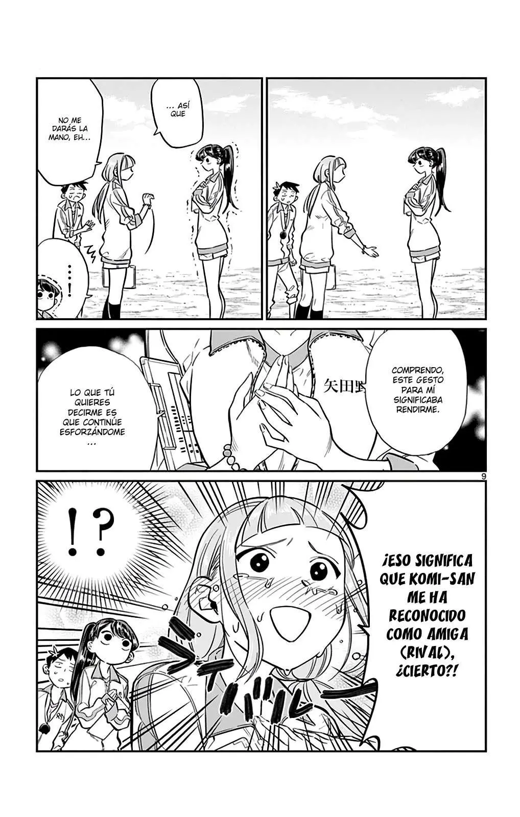 Komi-san wa Komyushou Desu capítulo 21, página 10