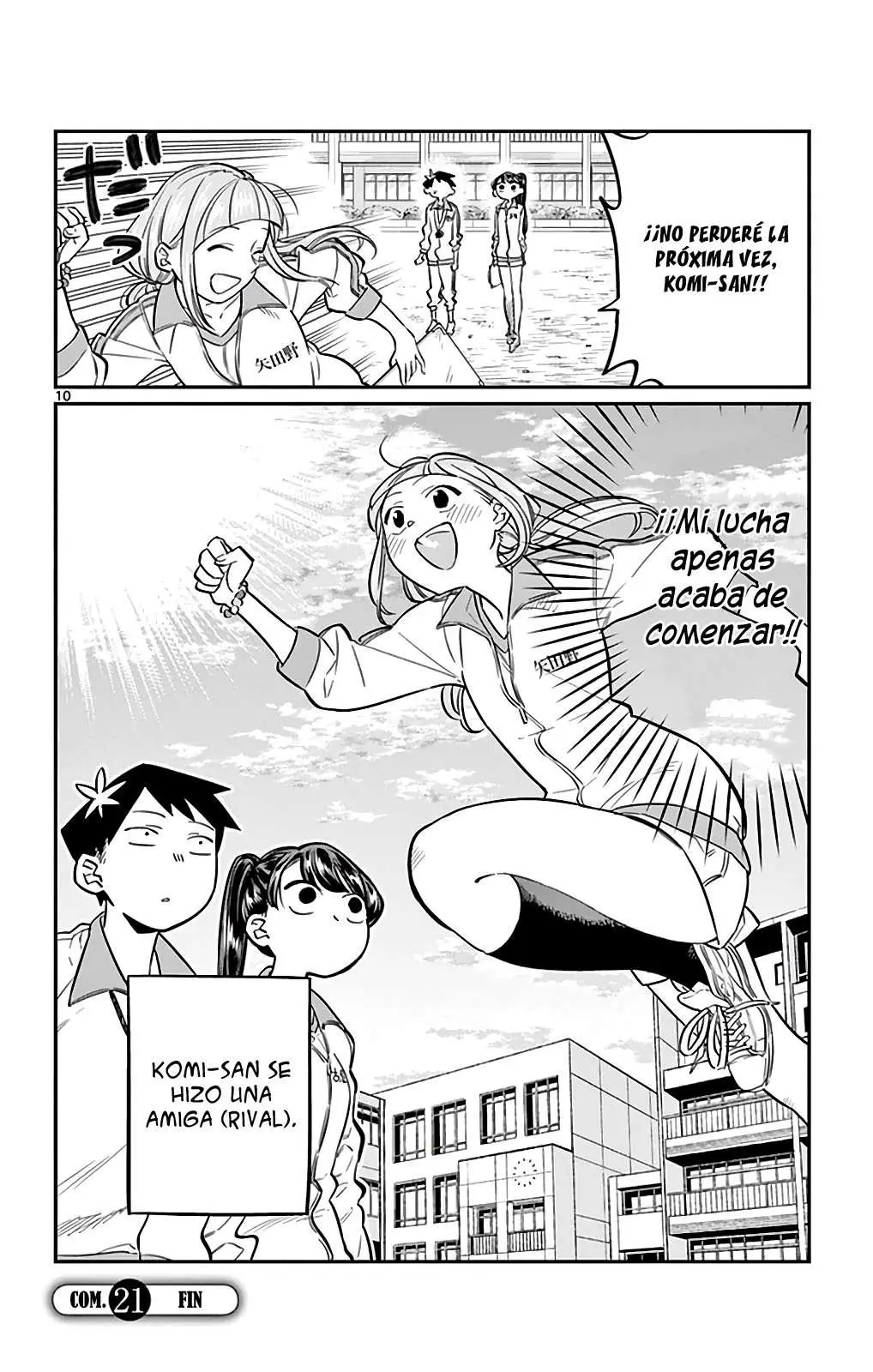 Komi-san wa Komyushou Desu capítulo 21, página 11