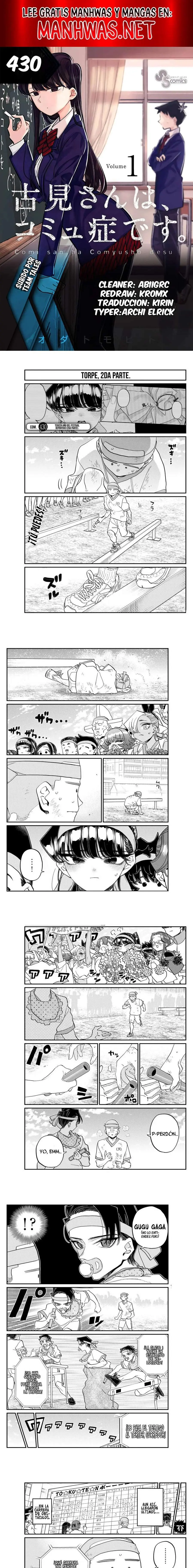 Komi-san wa Komyushou Desu capítulo 430, página 1