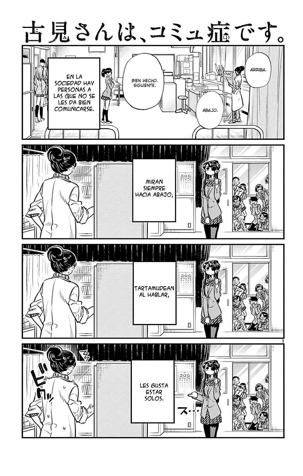 Komi-san wa Komyushou Desu capítulo 8, página 3