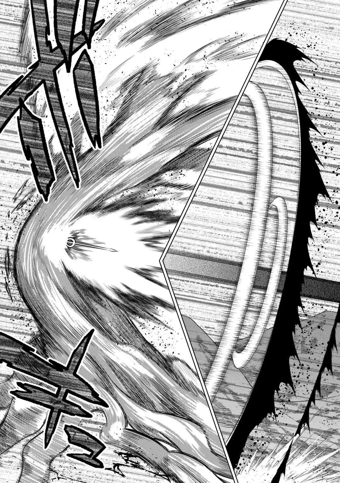 Re:Monster capítulo 100, página 9
