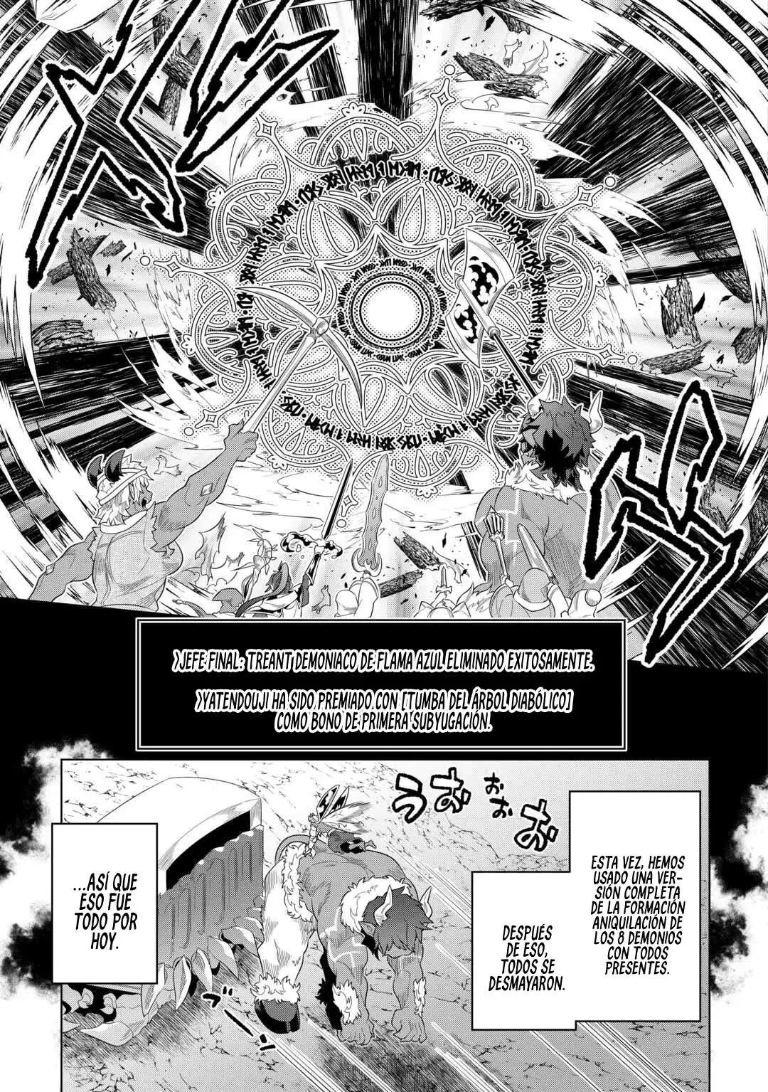 Re:Monster capítulo 100, página 12