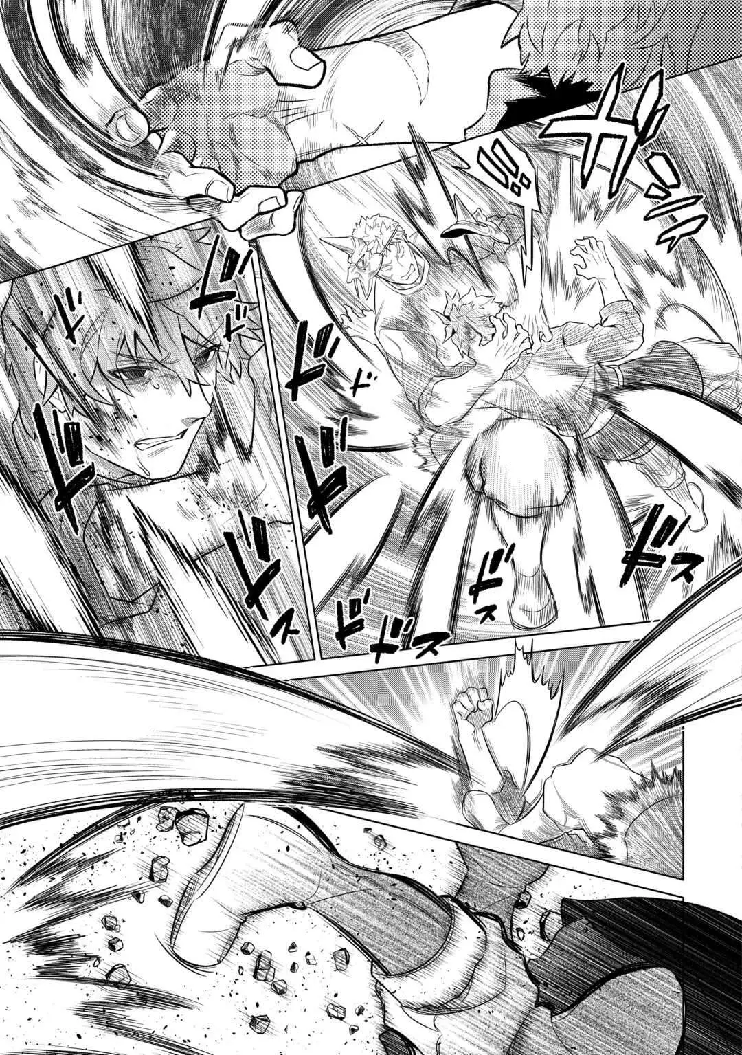 Re:Monster capítulo 100, página 20
