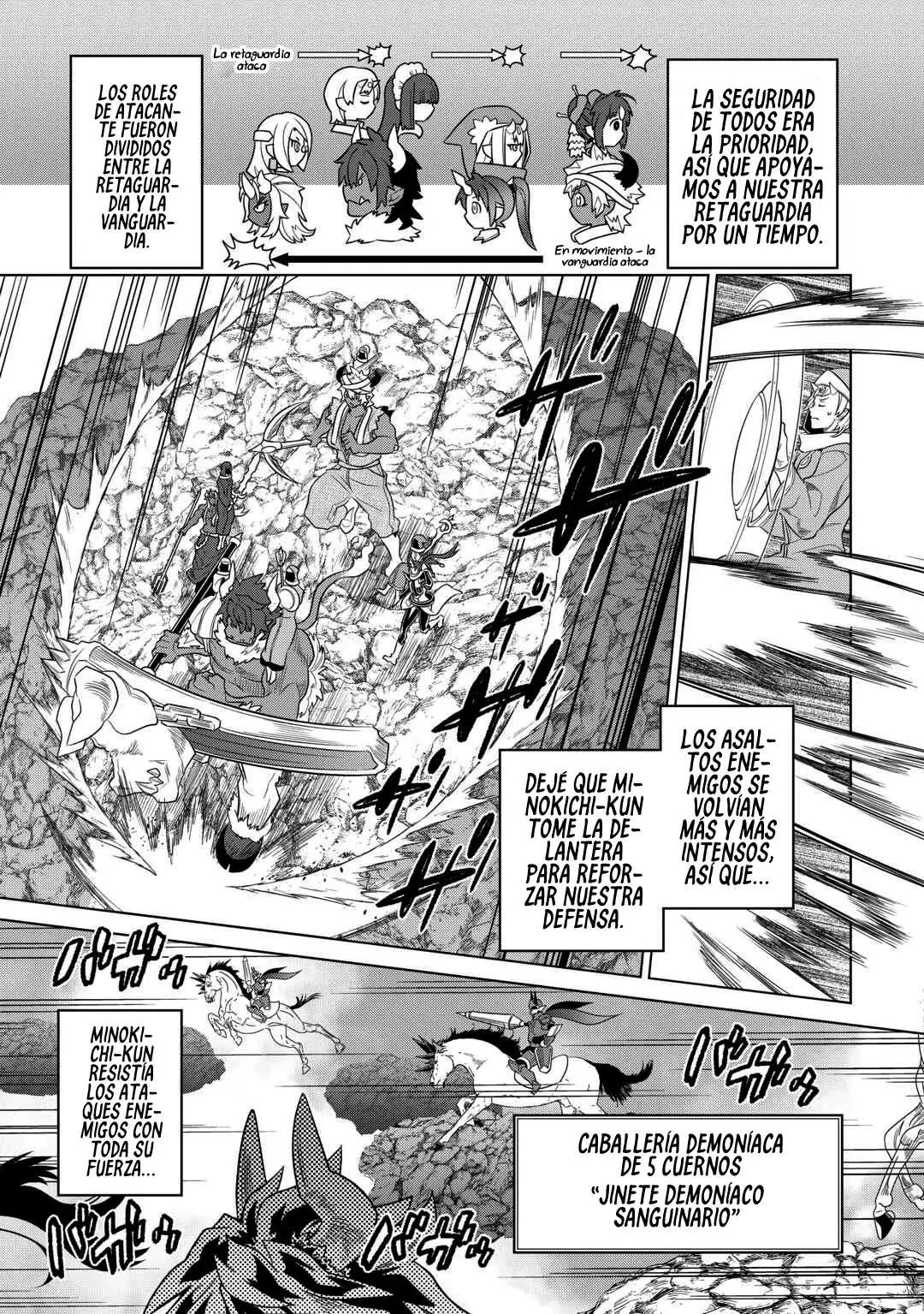 Re:Monster capítulo 101, página 14