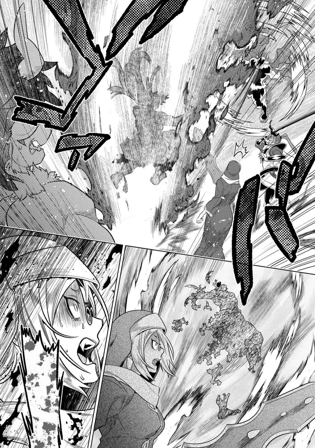 Re:Monster capítulo 101, página 19