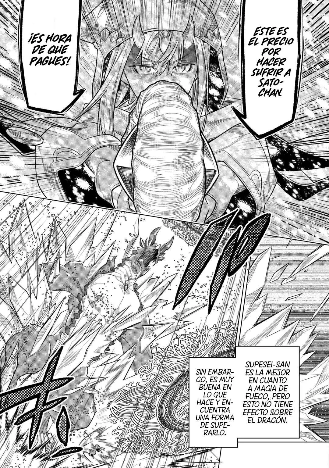 Re:Monster capítulo 102, página 16