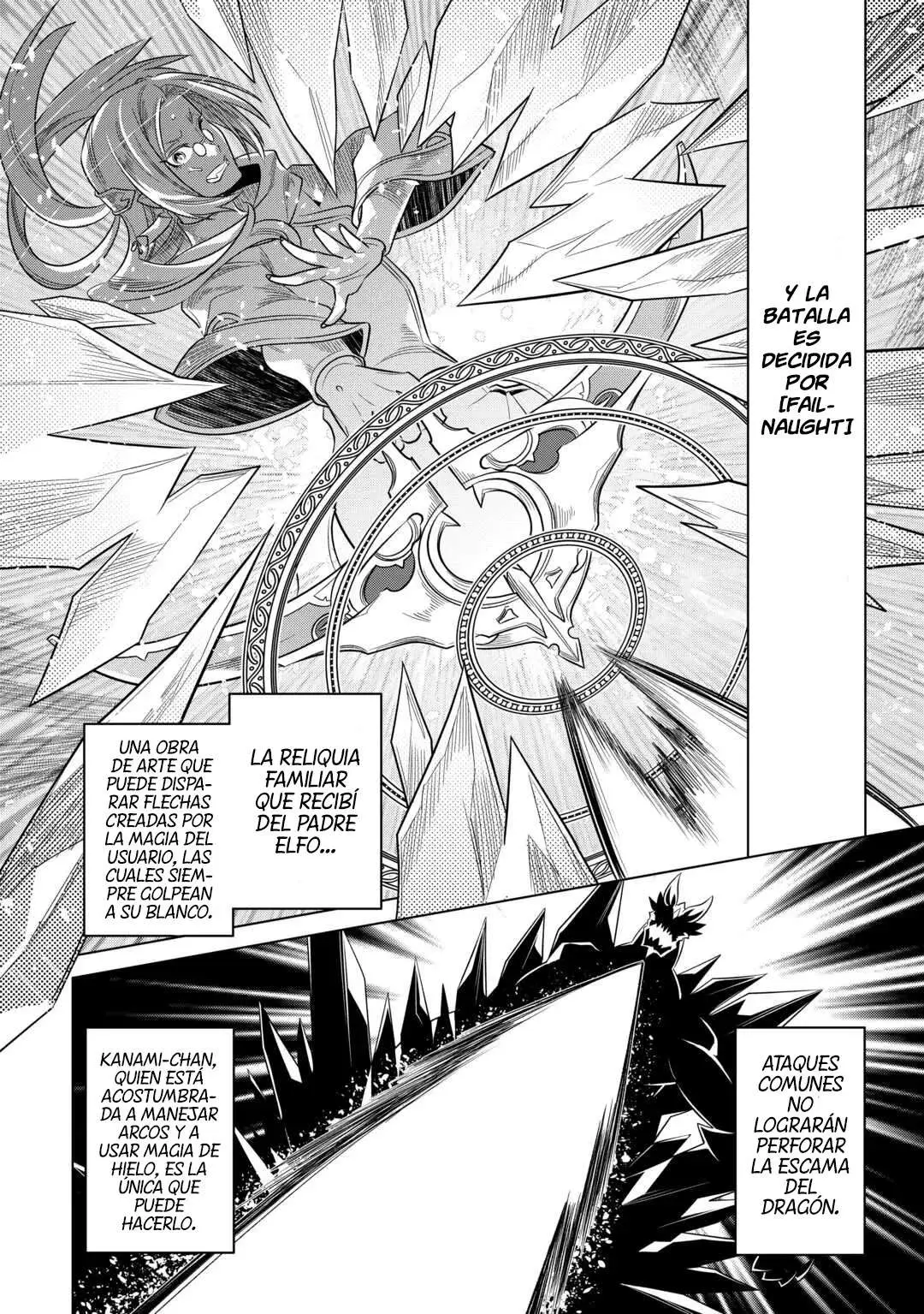 Re:Monster capítulo 102, página 17