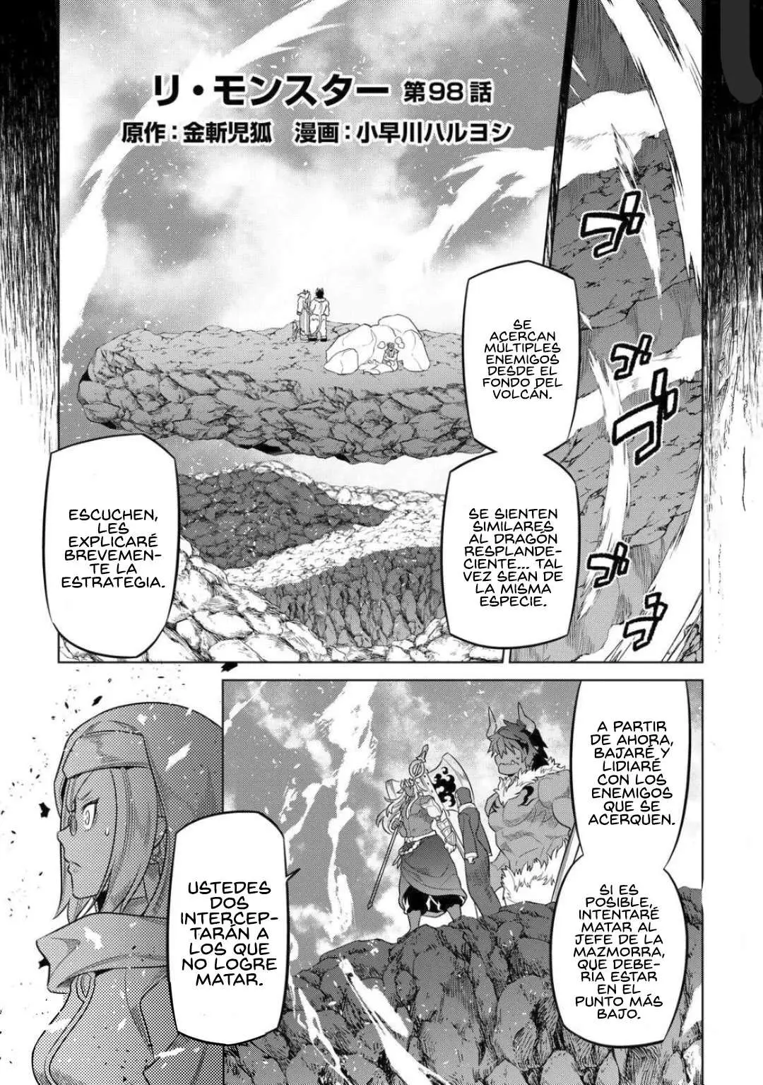 Re:Monster capítulo 103, página 2