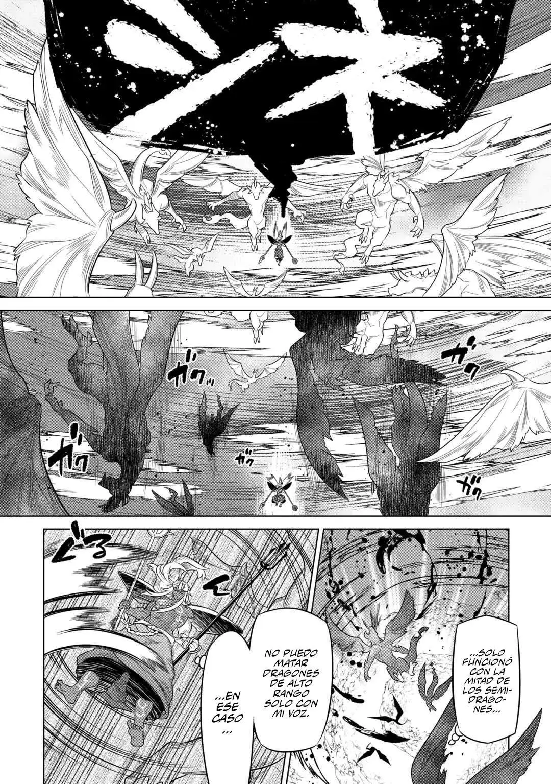 Re:Monster capítulo 103, página 7