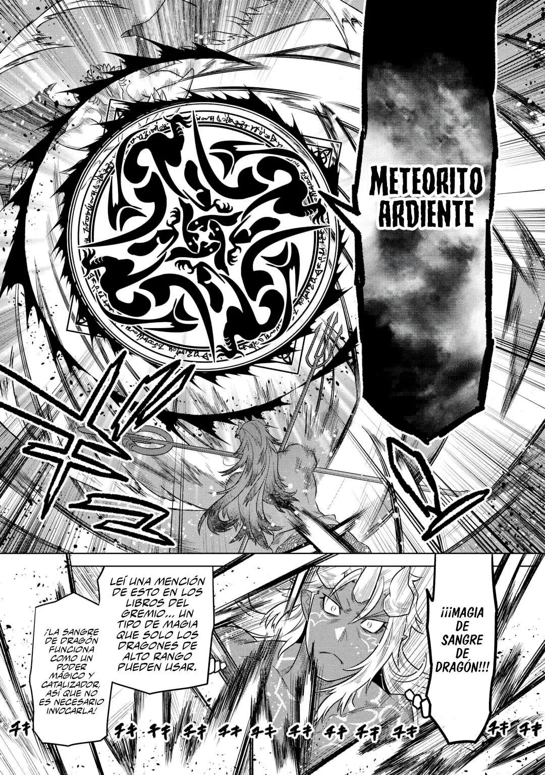 Re:Monster capítulo 104, página 6