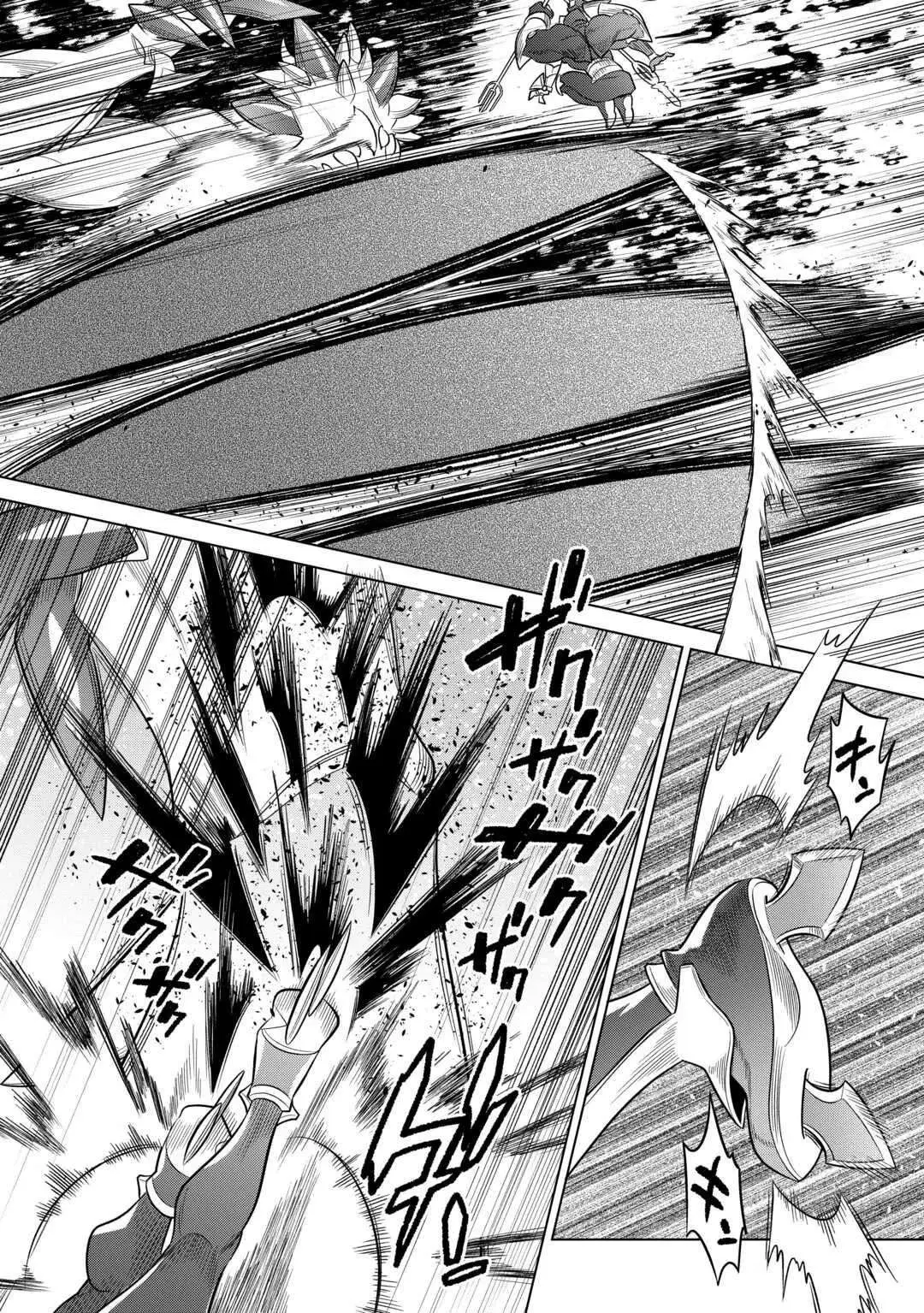 Re:Monster capítulo 104, página 15