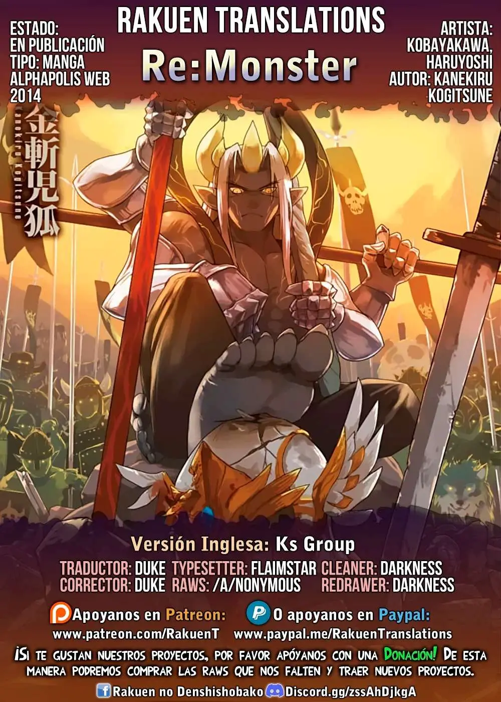 Re:Monster capítulo 106, página 1