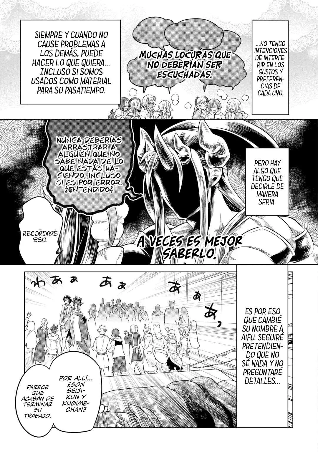 Re:Monster capítulo 107, página 3