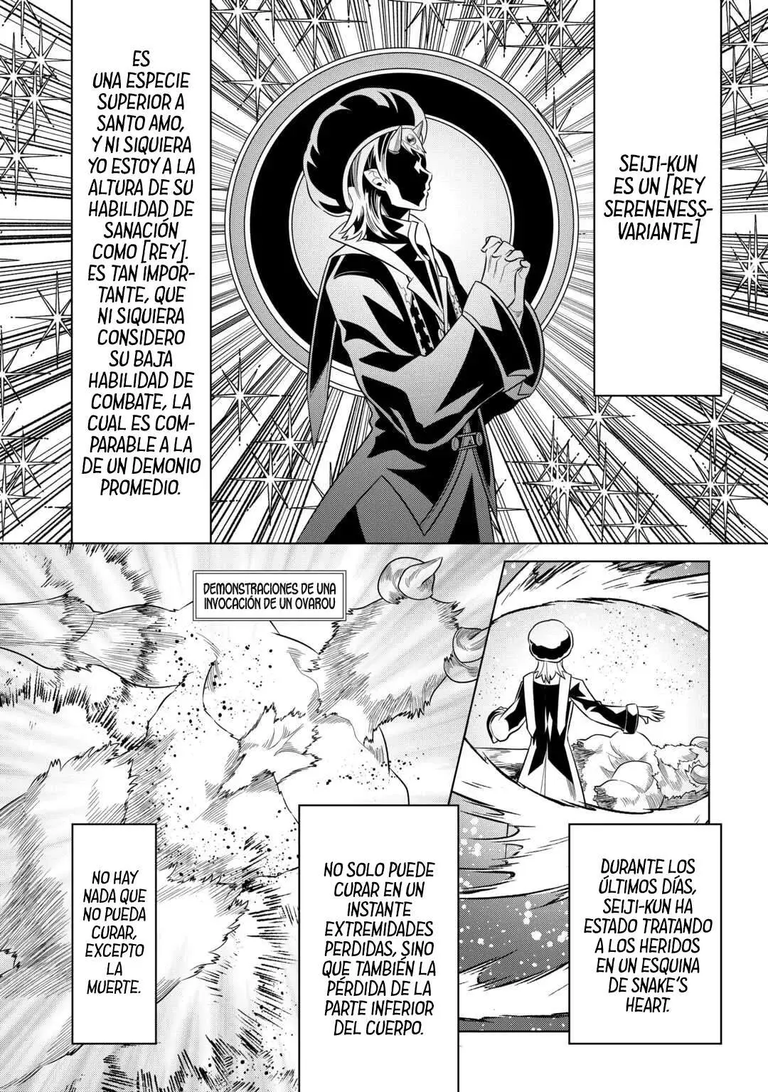 Re:Monster capítulo 107, página 4
