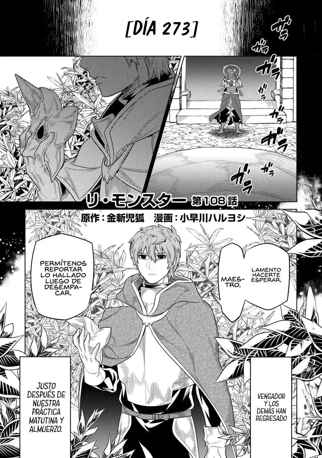 Re:Monster capítulo 113, página 3