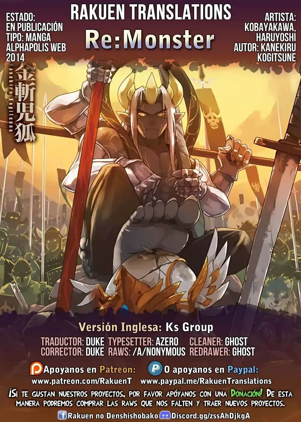 Re:Monster capítulo 114, página 1