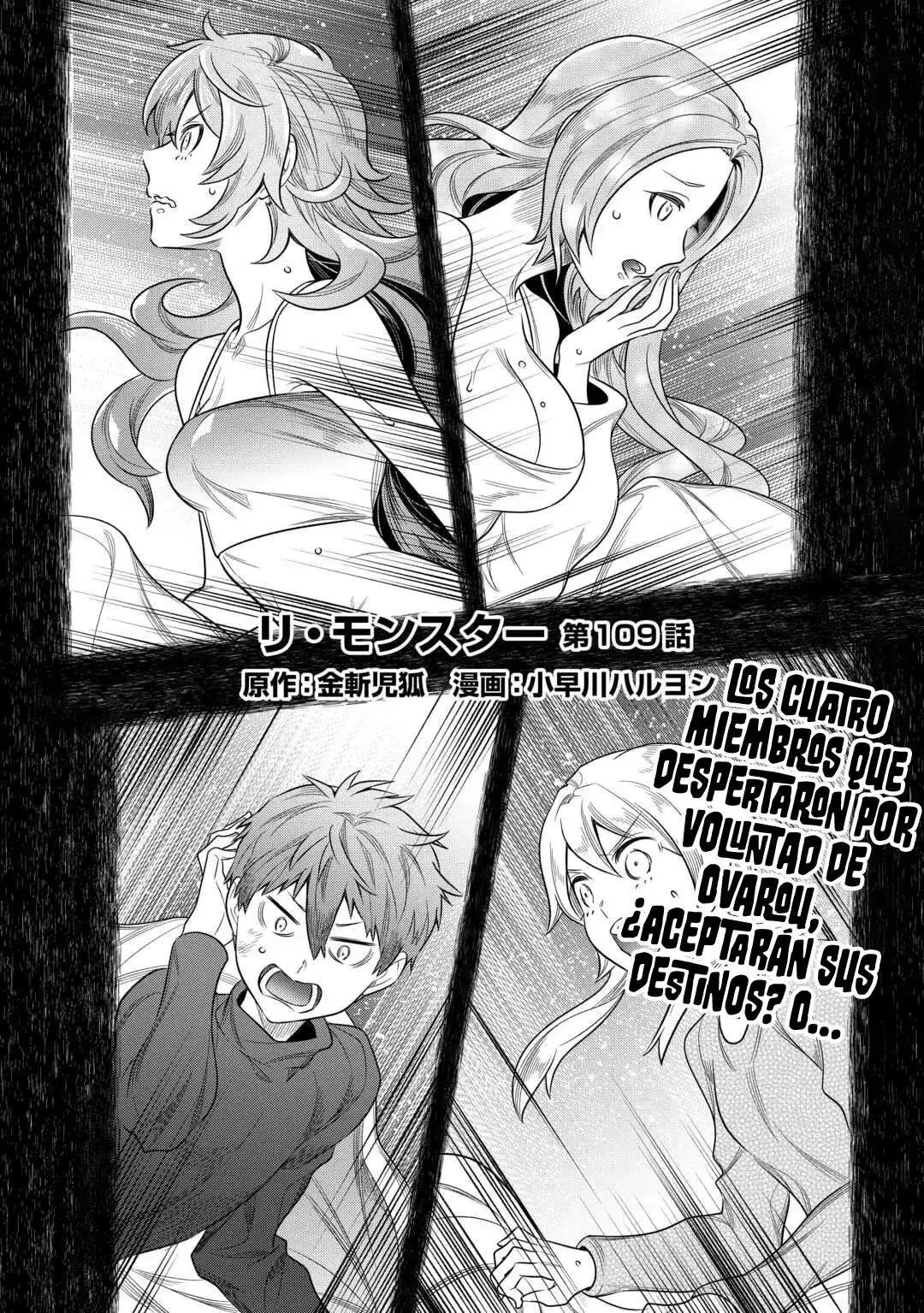 Re:Monster capítulo 114, página 3