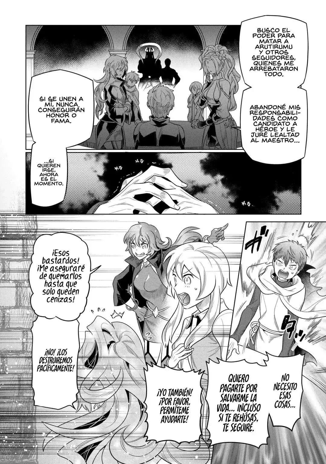 Re:Monster capítulo 114, página 8