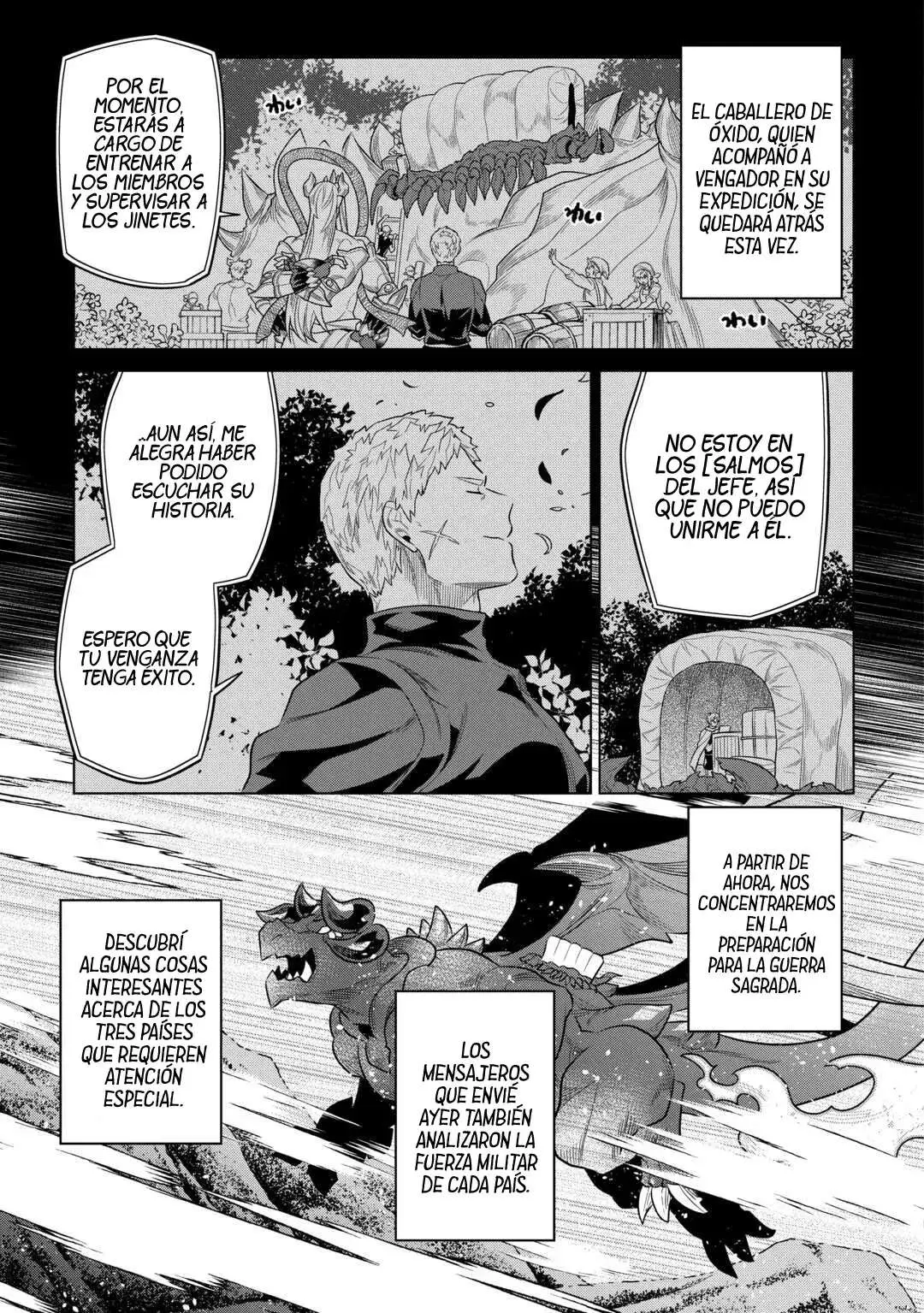 Re:Monster capítulo 114, página 13