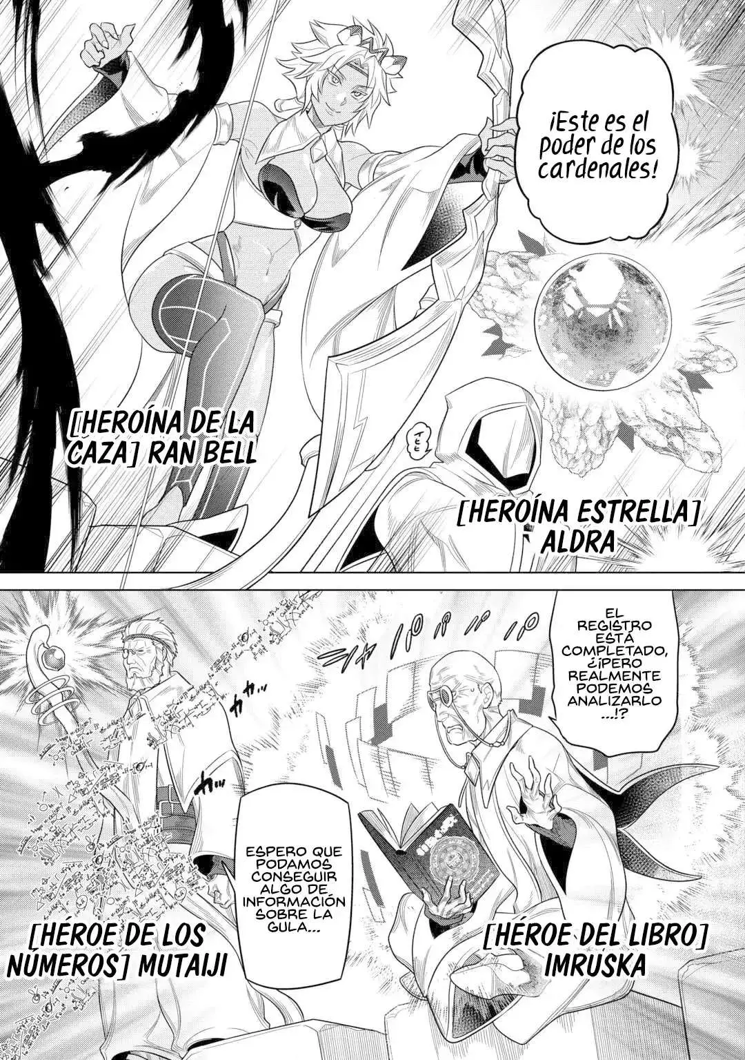 Re:Monster capítulo 114, página 17