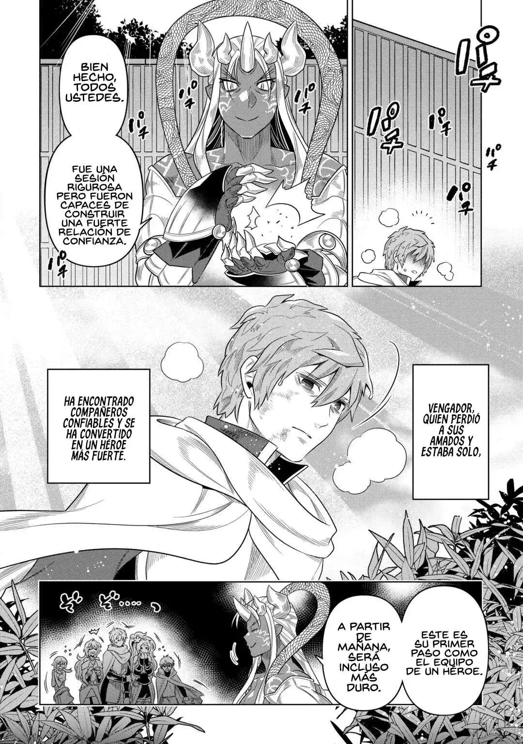 Re:Monster capítulo 115, página 10