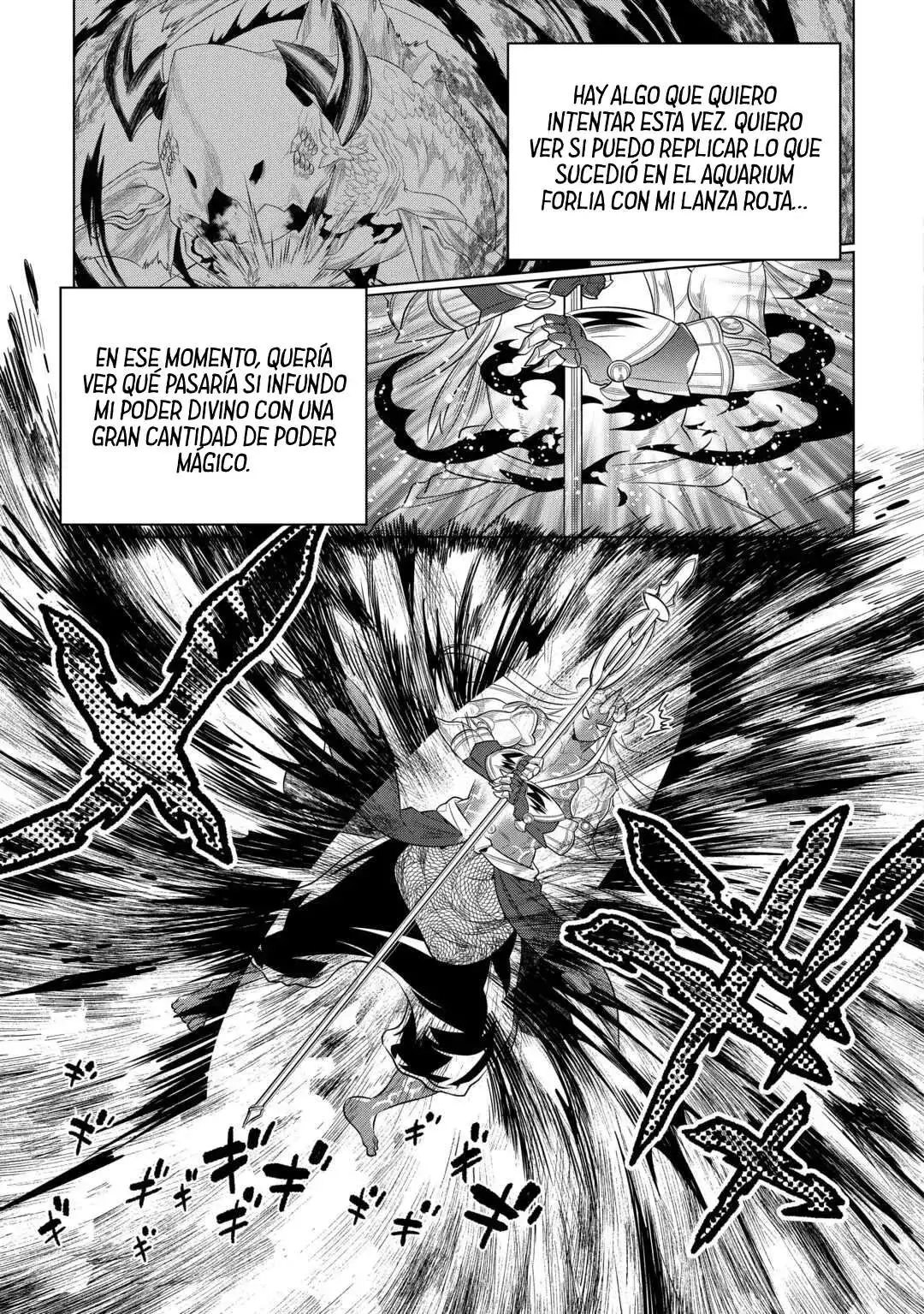 Re:Monster capítulo 117, página 13