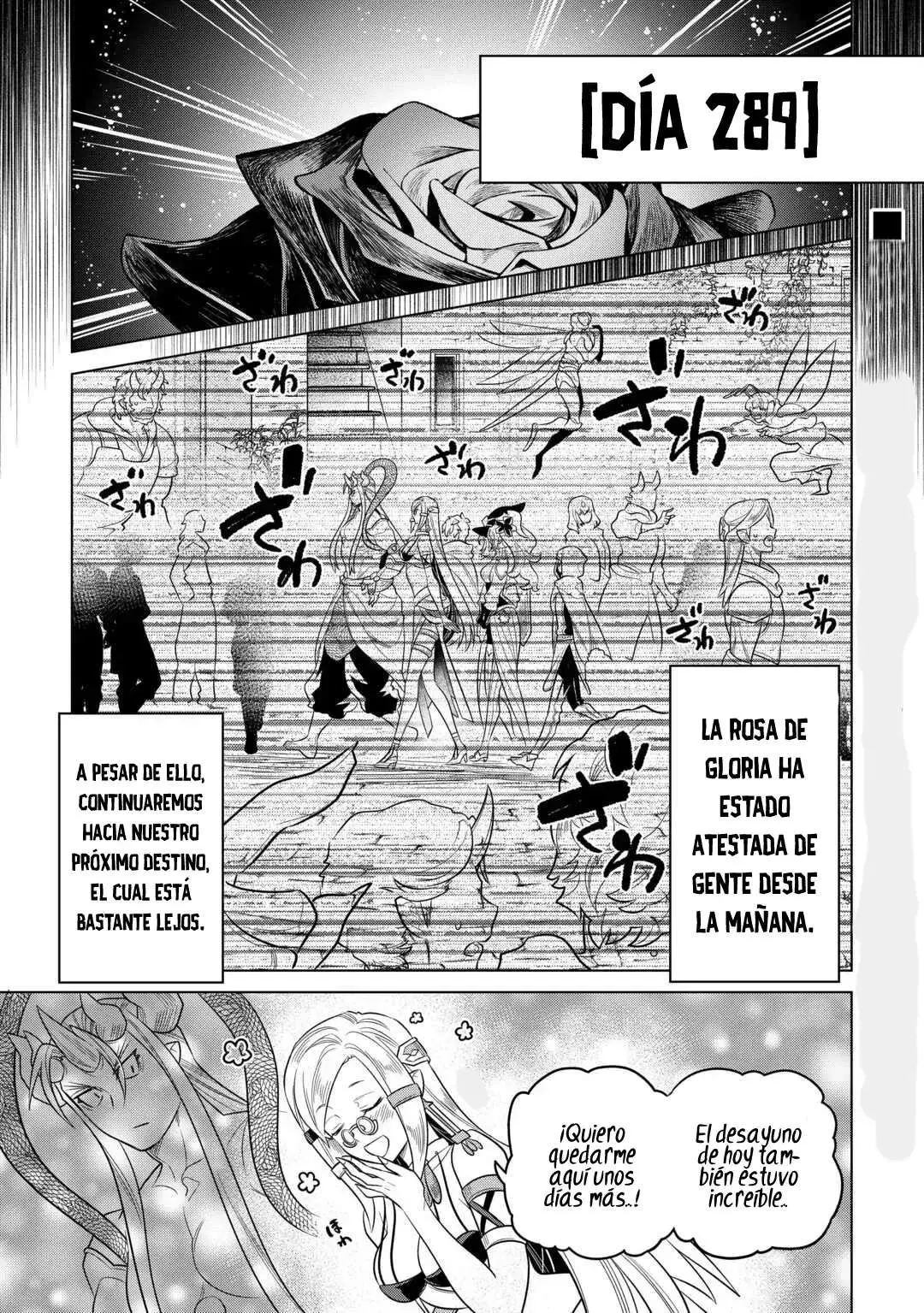 Re:Monster capítulo 118, página 3