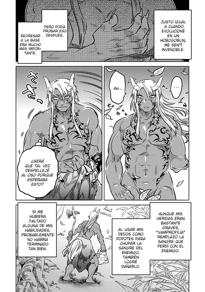 Re:Monster capítulo 12, página 3