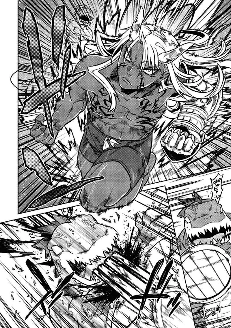Re:Monster capítulo 15, página 13