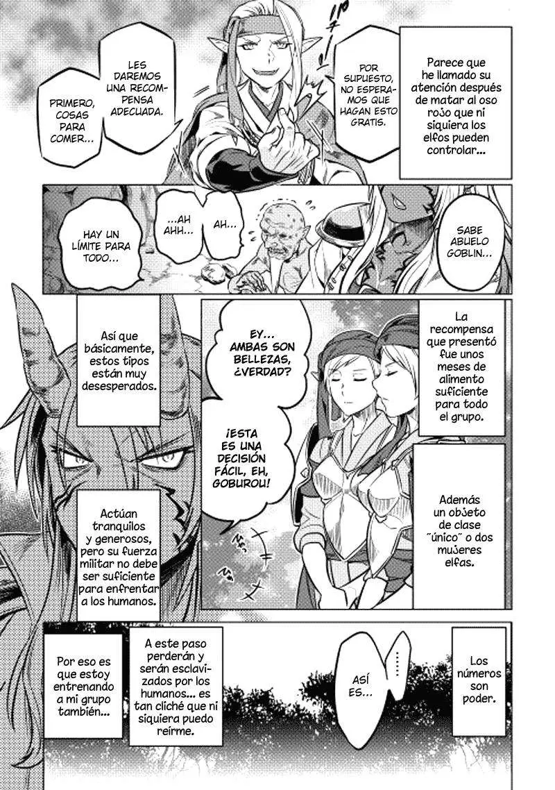 Re:Monster capítulo 16, página 14