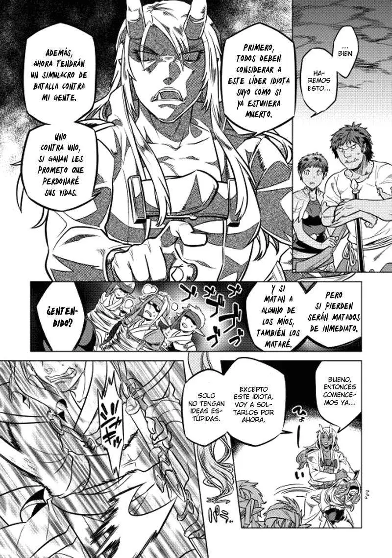 Re:Monster capítulo 17, página 16