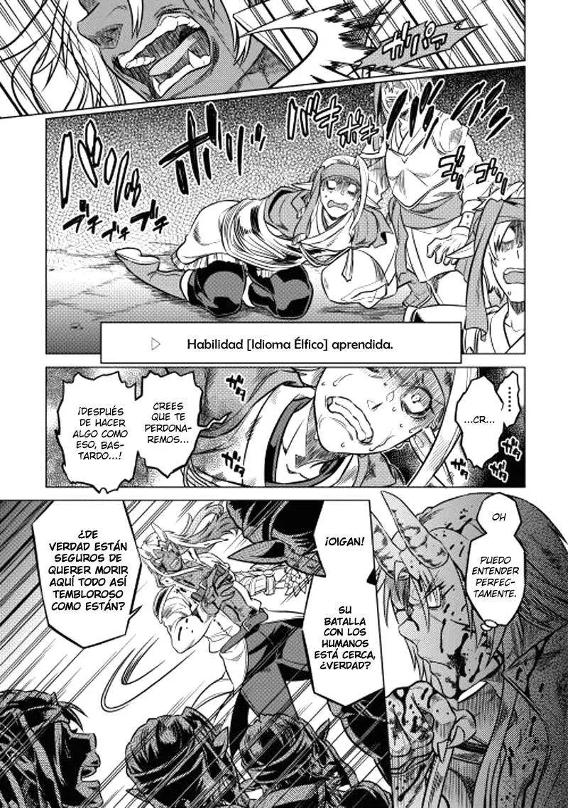 Re:Monster capítulo 17, página 18