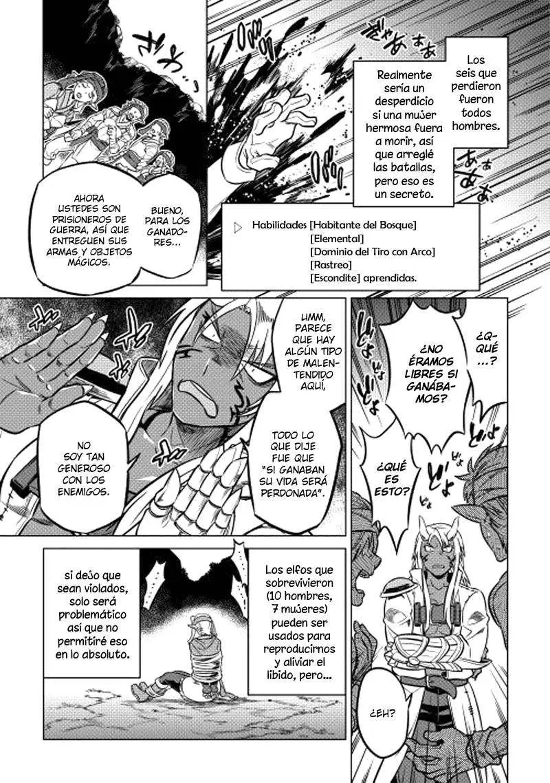 Re:Monster capítulo 17, página 20