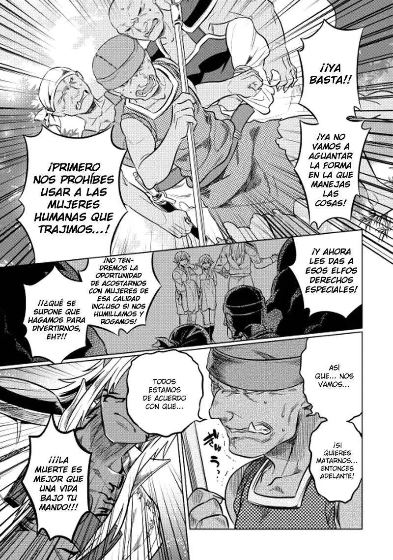Re:Monster capítulo 19, página 16