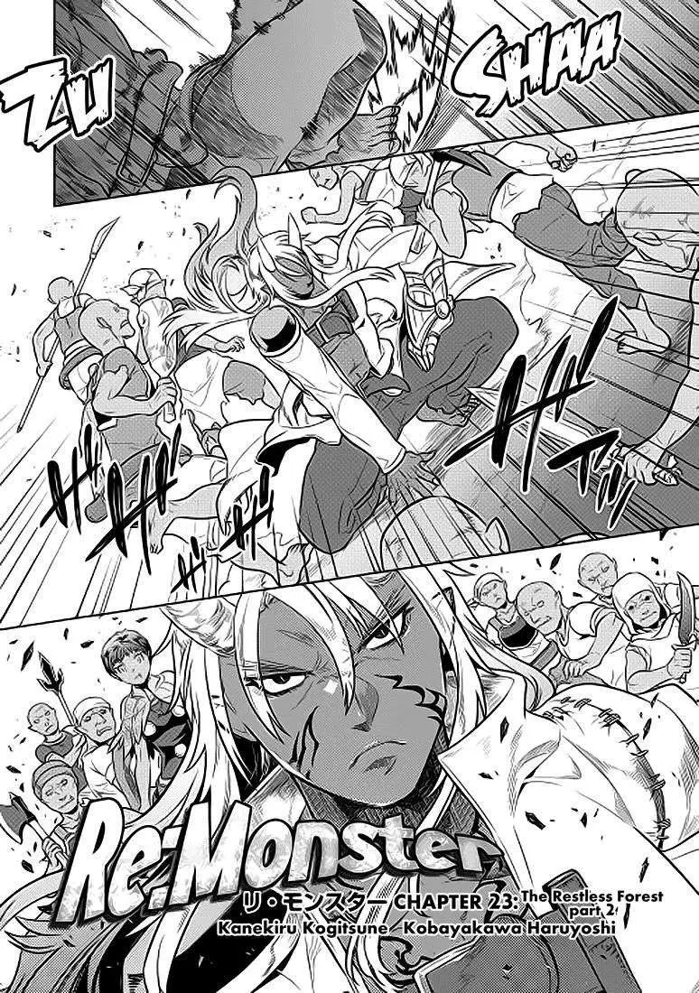 Re:Monster capítulo 23, página 2